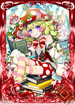 ꡼ No.004Υͥ / ֥ƥNEOס蹶EXɥѥåֺ٤˹ԡפ4111200ȯ