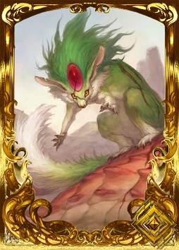 ���������꡼ No.008�Υ���ͥ������ / �֥���ƥ���NEO�ס������蹶�����EX�����ɥѥå��Ρֺ��٤˹����ԡפ���꡼��