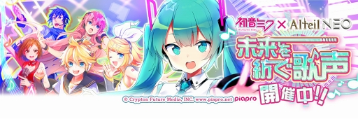 ���������꡼ No.009�Υ���ͥ������ / �֥���ƥ���NEO�ס������蹶�����EX�����ɥѥå��Ρֺ��٤˹����ԡפ���꡼��