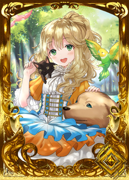 画像ギャラリー No.005のサムネイル画像 / 「アルテイルNEO」,第3弾カードパック「叡智崩落」が発売決定