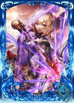 画像ギャラリー No.009のサムネイル画像 / 「アルテイルNEO」第3弾パック「叡智崩落」が発売。GW7大キャンペーンもスタート