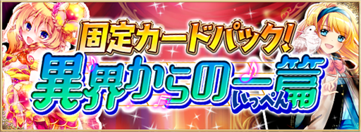 ꡼ No.001 | ֥ƥNEOסꥫɥѥåְ۳ΰӡפȯ䳫