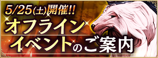 ꡼ No.005 | ֥ƥNEOסꥫɥѥåְ۳ΰӡפȯ䳫