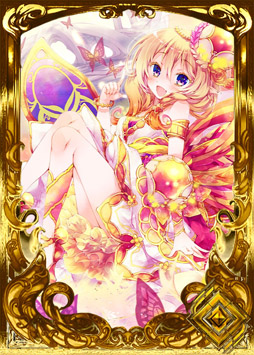 ꡼ No.006 | ֥ƥNEOסꥫɥѥåְ۳ΰӡפȯ䳫