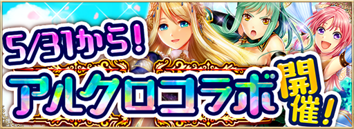 ꡼ No.001 | ֥ƥNEOפȡ֥ƥ륯˥פΥܤ531˳