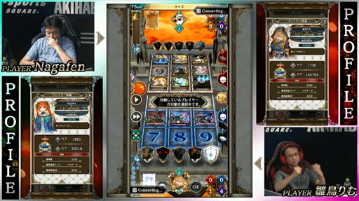 ꡼ No.002 | ֥ƥNEOסȥץ2019֥ƥաץե٤ΥݡȤ