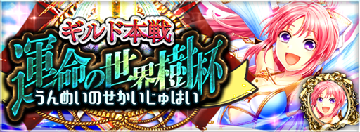 ꡼ No.004 | ֥ƥNEOסȥץ2019֥ƥաץե٤ΥݡȤ