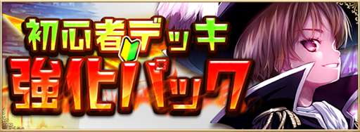 ꡼ No.001 | ֥ƥNEOס鿴ԥǥåѥåȯ