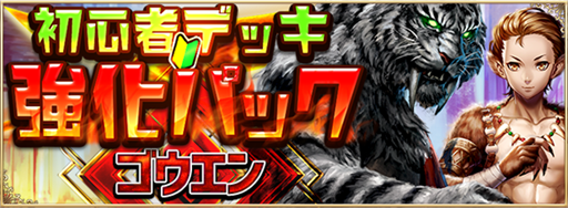 ꡼ No.003 | ֥ƥNEOס鿴ԥǥåѥåȯ