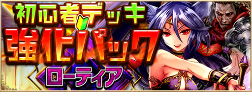 ꡼ No.004 | ֥ƥNEOס鿴ԥǥåѥåȯ