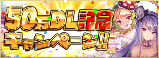 ꡼ No.001Υͥ / ֥ƥNEOס50DLǰ̥ܡʥ614곫