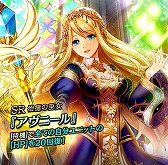 ꡼ No.004 | ֥ƥNEOסȥƥ륯˥륳ۺѤߥǥå4䳫