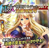 ꡼ No.005 | ֥ƥNEOסȥƥ륯˥륳ۺѤߥǥå4䳫