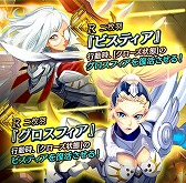 ꡼ No.006 | ֥ƥNEOסȥƥ륯˥륳ۺѤߥǥå4䳫