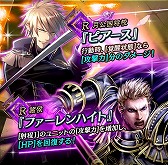 ꡼ No.008 | ֥ƥNEOסȥƥ륯˥륳ۺѤߥǥå4䳫