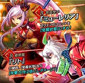 ꡼ No.010 | ֥ƥNEOסȥƥ륯˥륳ۺѤߥǥå4䳫