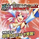 ꡼ No.011 | ֥ƥNEOסȥƥ륯˥륳ۺѤߥǥå4䳫