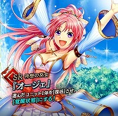 ꡼ No.012 | ֥ƥNEOסȥƥ륯˥륳ۺѤߥǥå4䳫