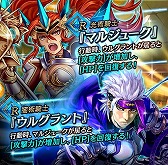 ꡼ No.013 | ֥ƥNEOסȥƥ륯˥륳ۺѤߥǥå4䳫