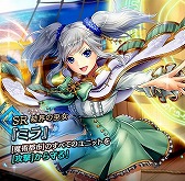 ꡼ No.014 | ֥ƥNEOסȥƥ륯˥륳ۺѤߥǥå4䳫