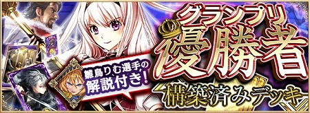 ꡼ No.001 | ֥ƥNEOסƥդͥԤۤǥå