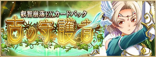 ꡼ No.001 | ֥ƥNEOסEXɥѥåָŤμԡפȯ䳫ϡȯ䵭ǰڡⳫ