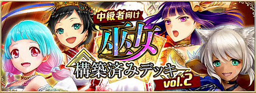 ꡼ No.001 | ֥ƥNEOס륯ܹۺѤߥǥåVol.2䳫