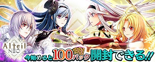 ꡼ No.002 | ֥ƥNEOס٥ȡ֥륯ץ졼ȥߥå2ndפ