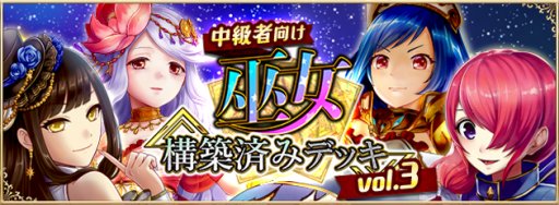 ꡼ No.001 | ֥ƥNEOס륯ܹۺѤߥǥåvol.3ȯ䡣ȥå奭ڡ