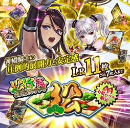 ꡼ No.003 | ֥ƥNEOס־߹ۺѤߥǥåפ䳫