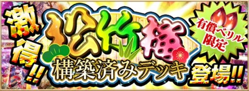 ꡼ No.001 | ֥ƥNEO׸饤󥹥ȥץ󡣸å򳫻