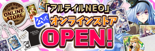 ꡼ No.003 | ֥ƥNEO׸饤󥹥ȥץ󡣸å򳫻