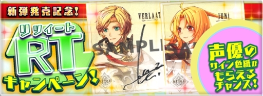 ꡼ No.003Υͥ / ֥ƥNEOפǡֲƵ٤ߥ٥LSVפšߥȤץ