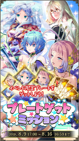 ꡼ No.004 | ֥ƥNEOפ˥Υɤ򽸤᤿ּǮۥѥåפо