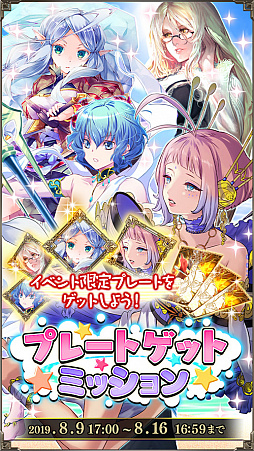 ꡼ No.005Υͥ / ֥ƥNEOפǺǹ쥢ΡLSVǰѥåɤ䳫