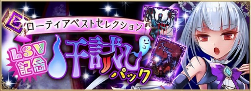 ꡼ No.001 | ֥ƥNEOסƥ٥ȥ쥯ִλѥåפָо