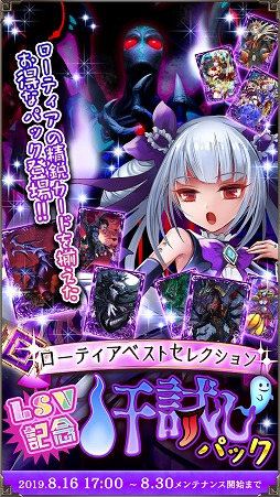 ꡼ No.002 | ֥ƥNEOסƥ٥ȥ쥯ִλѥåפָо