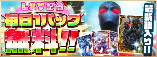 ꡼ No.003 | ֥ƥNEOסƥ٥ȥ쥯ִλѥåפָо