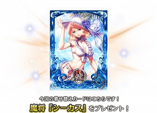 ꡼ No.007 | ֥ƥNEOסƥ٥ȥ쥯ִλѥåפָо