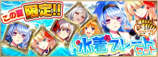 ꡼ No.001 | ֥ƥNEOסLSVˤƴָο夻ؤꥫɥѥå򳫻