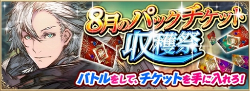 ꡼ No.002 | ֥ƥNEOסLSVˤƴָο夻ؤꥫɥѥå򳫻