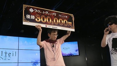 ꡼ No.006 | ֥ƥNEOסȥ륣աɤθݡȤ