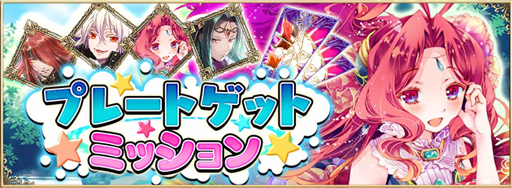 ꡼ No.002Υͥ / ֥ƥNEOסۺѤߥǥåɴפ䳫