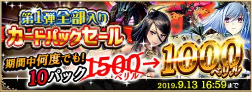 ꡼ No.001Υͥ / ֥ƥNEO1ƤΥɤ٤ƼϿ줿ѥåΥ뤬»