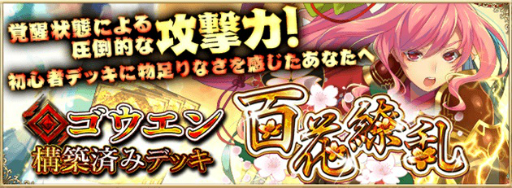 ꡼ No.002Υͥ / ֥ƥNEO1ƤΥɤ٤ƼϿ줿ѥåΥ뤬»