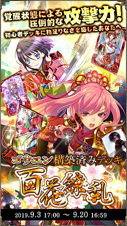 ꡼ No.004 | ֥ƥNEO1ƤΥɤ٤ƼϿ줿ѥåΥ뤬»