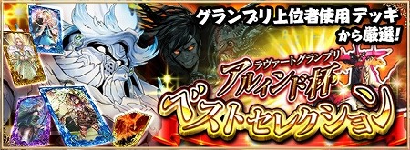 ꡼ No.001 | ֥ƥNEOס륣դΥ٥ȥ쥯