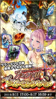 ꡼ No.002 | ֥ƥNEOס륣դΥ٥ȥ쥯