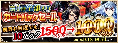 ꡼ No.003 | ֥ƥNEOס륣դΥ٥ȥ쥯