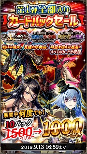 ꡼ No.004 | ֥ƥNEOס륣դΥ٥ȥ쥯